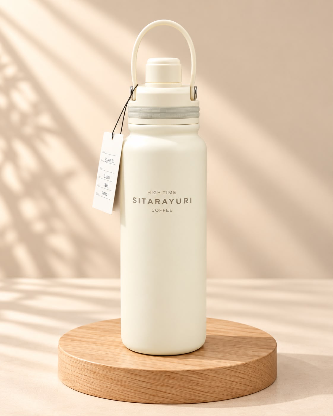 Sitarayuri Coffee Bottle