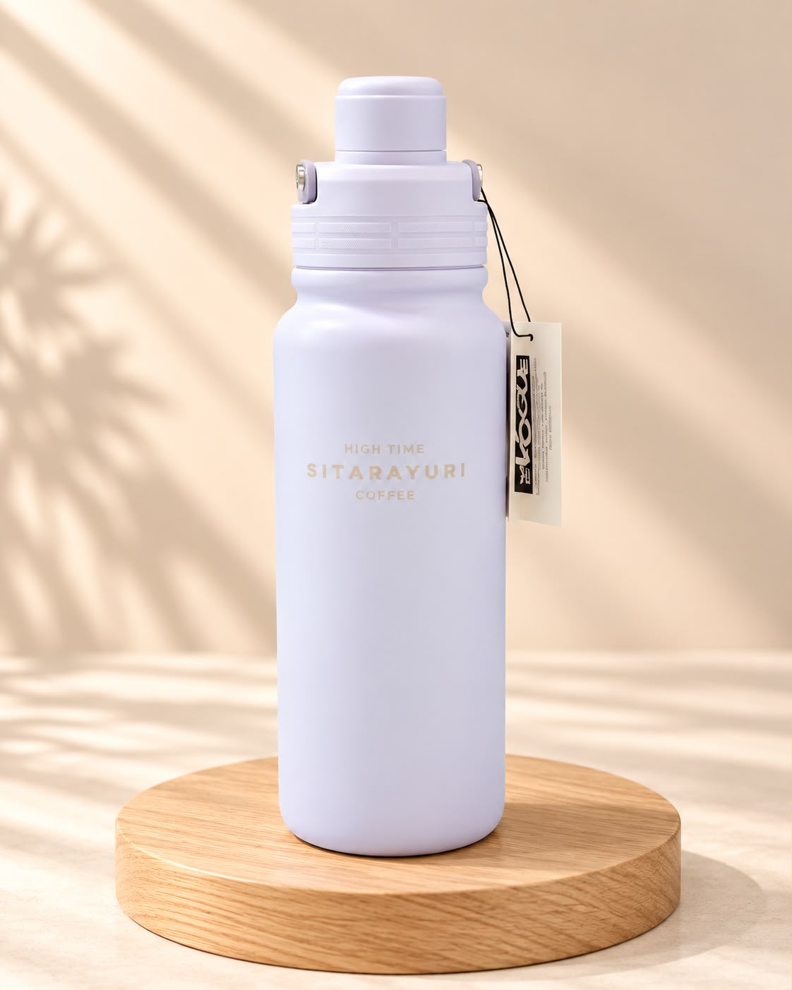 Sitarayuri Coffee Bottle